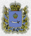 герб Астраханской области